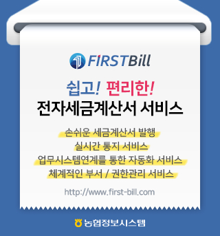 배너