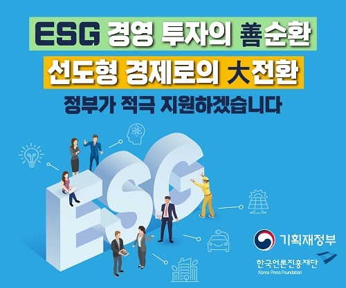 배너