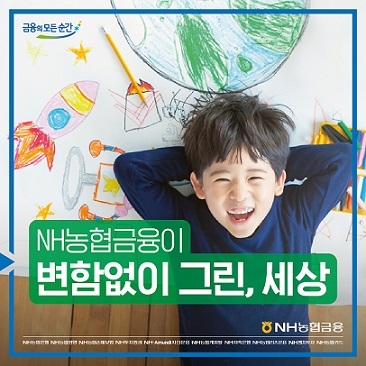 배너