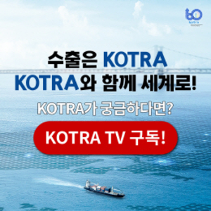 배너