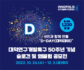 배너