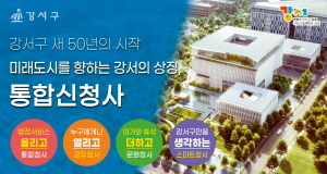 배너