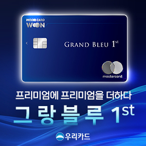 배너