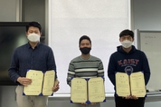 KAIST, 14주간 앱(App) 창업 지원해 37건 창업 성과 달성