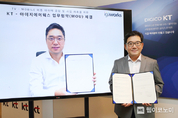 KT-아이지에이웍스 데이터 제휴 협력TV와 모바일 넘나드는 미디어 광고 산업 혁신 나서