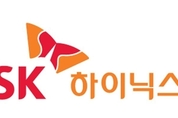 SK하이닉스 2분기 매출 10조3217억원, 영업이익 2조6946억원