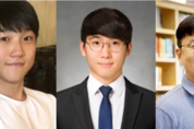 KAIST, 날숨 속 황화수소 가스 검출을 통한 구취 센서 개발
