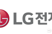LG전자, 2분기 매출 17조1139억·영업이익 1조1127억원…전년비 48.4, 65.5씩 증가