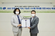 풀무원, 프리미엄 김 '노을해심'으로 김 부문 최초 ASC-MSC 해조류 인증, ASC-CoC 국제 인증 획득