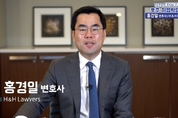 호주 취업, ‘메타버스’ 통해 막힌 국경 넘는다