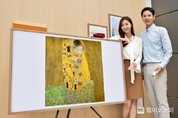 삼성전자, '더 프레임'에 클림트 작품 담는다