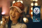 통신 3사 “전화걸어 V 컬러링” 디지털 캠페인 공동 진행