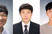 KAIST, 모트 전이 반도체로 진성 난수 생성기 개발
