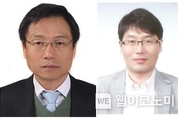 ‘쇳물’도 이제 AI에 맡겨요!...포스텍(POSTECH) 철강·에너지소재대학원, AI 활용 출강자동화 시스템 개발