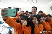 삼성, 드림클래스 전면 개편 교육격차 해소를 넘어 '꿈의 격차' 줄이기 나선다