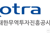 KOTRA "원팀으로 중남미에 K-방산 붐"