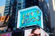 LG전자, 美 맨해튼서 3D 콘텐츠로 ‘Life’s Good’ 메시지 전해