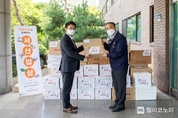 한화토탈 "코로나19로 지친 지역농가·고객사와 추석 온정 나눠요"