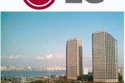 LG, 직원들의 자발적 아이디어로 디지털 혁신 속도 높인다...사례 공유하는 ‘LG DX 페어’ 첫 개최