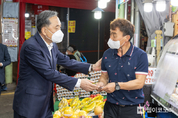 새마을금고중앙회, 전통시장 내 범죄예방환경설계(CPTED)조성 사업 실시