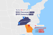 SK이노베이션-포드, 역대 최대 규모 13조원 들여 미국 전기차 산업 패권 잡는다