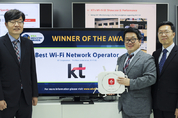 KT, 글로벌 수상으로 차세대 와이파이 기술력 입증