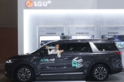 LG유플러스-ACELAB, ‘2021 그린뉴딜엑스포’서  5G 자율주행 기술 선보여