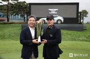 '2021 제네시스 챔피언십' 성료…이재경, 14언더파 274타로 우승