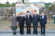 신한금융희망재단, 세종시 침산마을 야영장 ‘침산추월’ 오픈