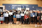 SK이노베이션 후원, 전국 발달장애인 음악축제(GMF) 10월 27일 본선 무대에 6개 팀 진출