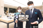 삼성전자, 비대면 통합 쇼핑 서비스 ‘VR 스토어’ 오픈…1:1 화상 상담 제공 ‘e-디테일러’ 강화