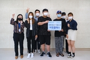 삼성전자서비스, 다문화가정 청소년 자립 위한 후원 실시