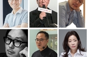CJ나눔재단, 문화를 꿈꾸는 청소년들을 위한 문화꿈지기 ‘마스터멘토’ 특강 개최