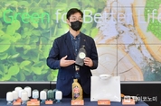 K지오센트릭-열분해 전문기업 협업, “폐플라스틱 재활용 기반 세계최대 친환경 도시유전 완성한다”