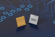 SK하이닉스, 업계 최초 ‘HBM3’ D램 개발