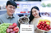 코로나19로 어려움 겪는 농∙어가 돕기 위해 ‘U+로드 온라인장터’ 개장