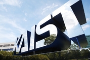 KAIST, MZ세대와 본격 소통 ‘거꾸로멘토링’ 실시