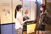 롯데백화점 창립42주년 기념 가전 페스타…11월 1-14일 특별 프로모션 