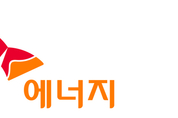 SK에너지, 친환경 아스팔트 판매 확대 나선다