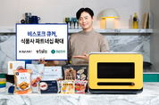 삼성전자, MZ세대 입맛 겨냥한 '비스포크 큐커' 전용 메뉴 확대