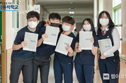 “모빌리티의 세상으로 여러분을 초대합니다” 현대자동차, ‘미래 자동차 학교’ 모집