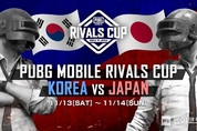 크래프톤, ‘배틀그라운드 모바일 라이벌즈 컵: 한국 vs. 일본’ 13-14일 개최