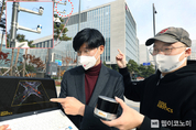 LG유플러스, 라이다 센서로 교차로 교통상황 실시간 모니터링