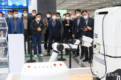 현대자동차그룹, 2021 오픈 이노베이션 라운지 개최