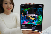 삼성D, OLED 전용 마이크로 사이트 오픈 글로벌 소비자와 접점 확대한다