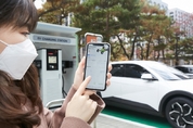 SK온, ‘전기차 배터리 상태 운전자가 직접 확인’ 기술 개발