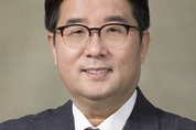 김석철 제 13대 한국원자력안전기술원장 취임