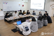 스마일게이트 희망스튜디오-어썸피스, 지역아동센터 창작 활동 위한 IT 기기 후원