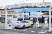 현대차, 세차와 충전을 결합한 공간 ‘EV 파크’ 운영