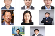 삼성전자 2022년 정기 임원인사...30대 상무∙40대 부사장 과감히 발탁 세대 교체 가속화